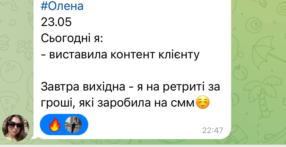 Відгук учасниці 8